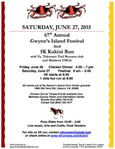 Gwynn's Island Festival 2015