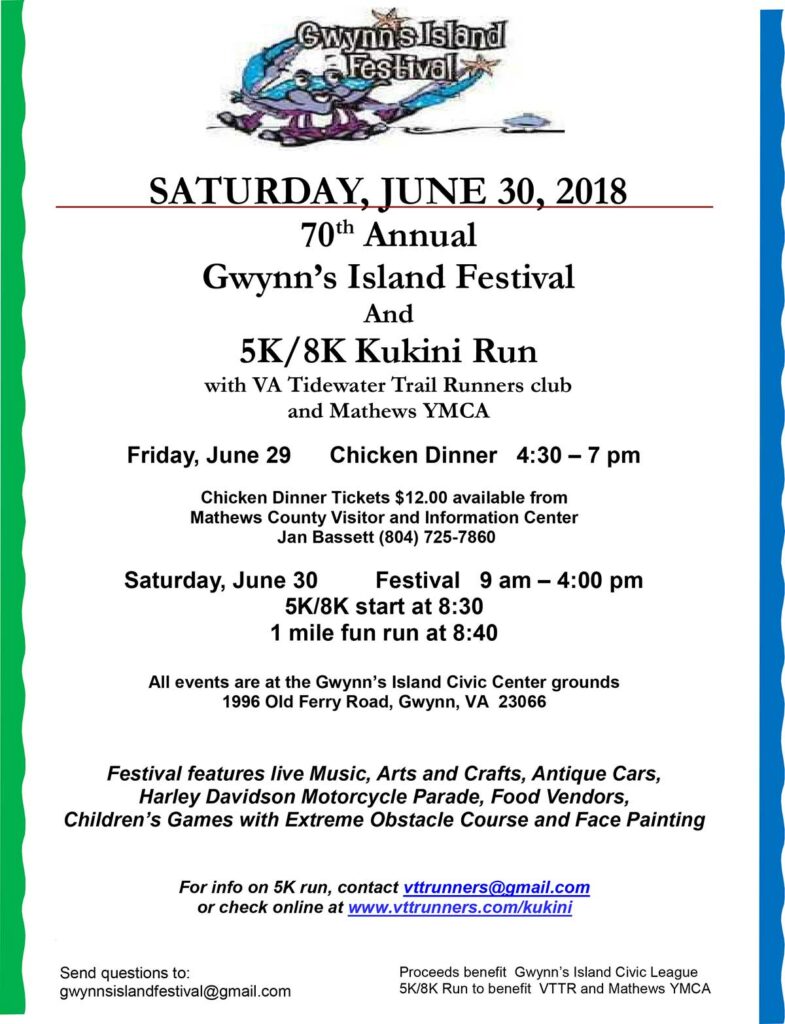 70th Annual Gwynn's Island Festival Mathews County Visitor Center